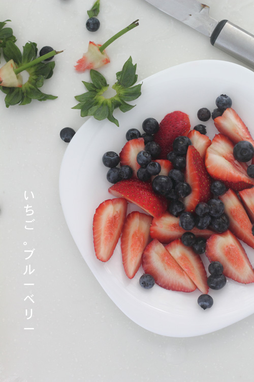 3 strawberries and left over blueberries